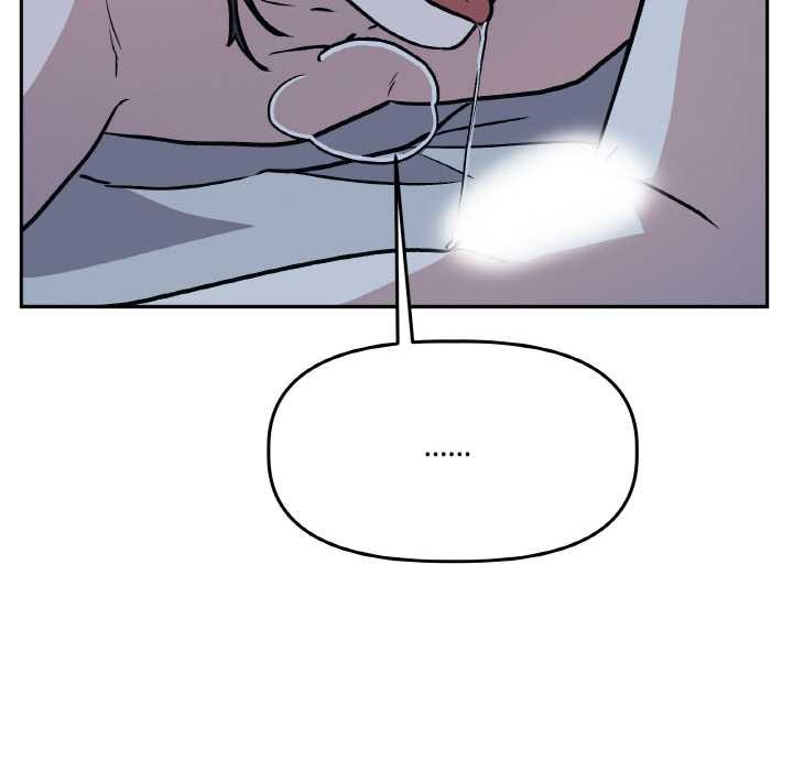 附屬品少女的叛逆期第22話