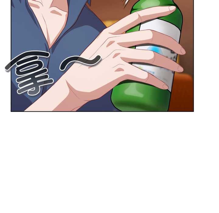 喵來的戀愛第41話