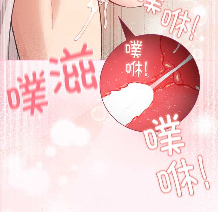 配角的生存任務第37話