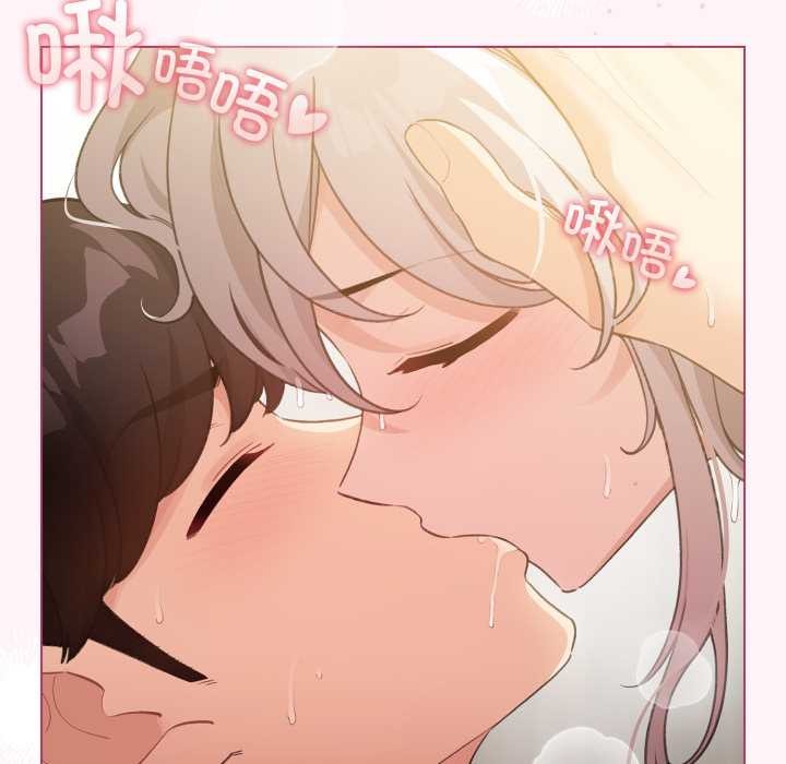 配角的生存任務第37話