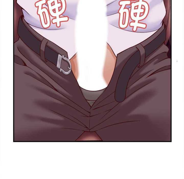 她們的夜晚屬於我第14話