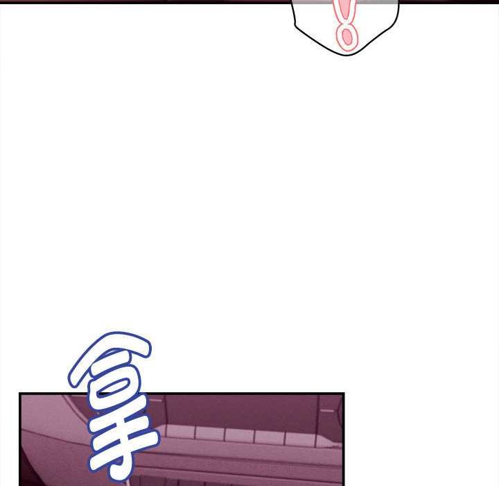 她們的夜晚屬於我第14話