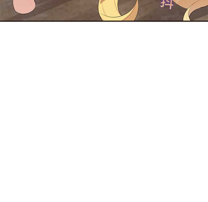 公主殿下要收種子啦！第5話