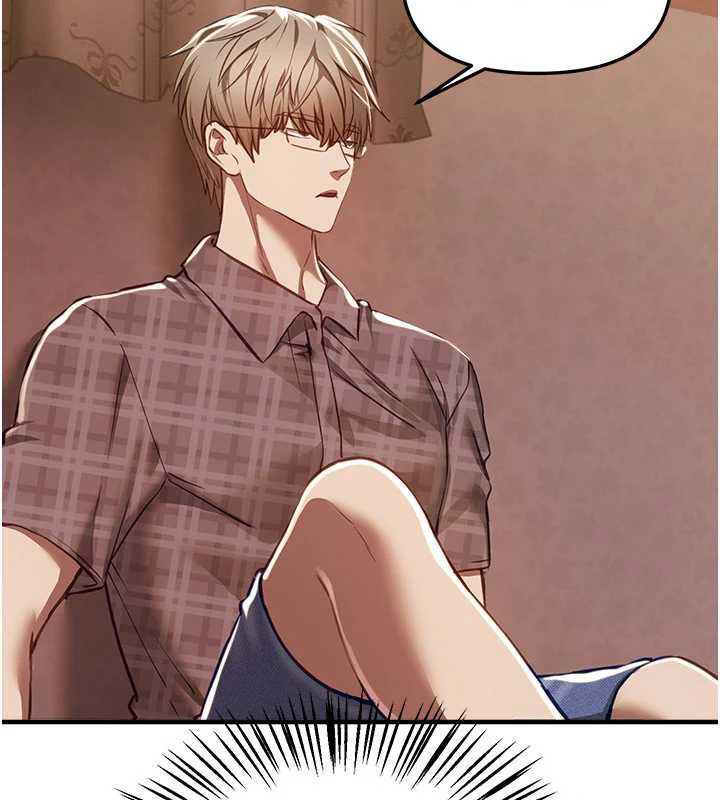 BeautifulDays第56話-邊看我羞恥的模樣邊插入