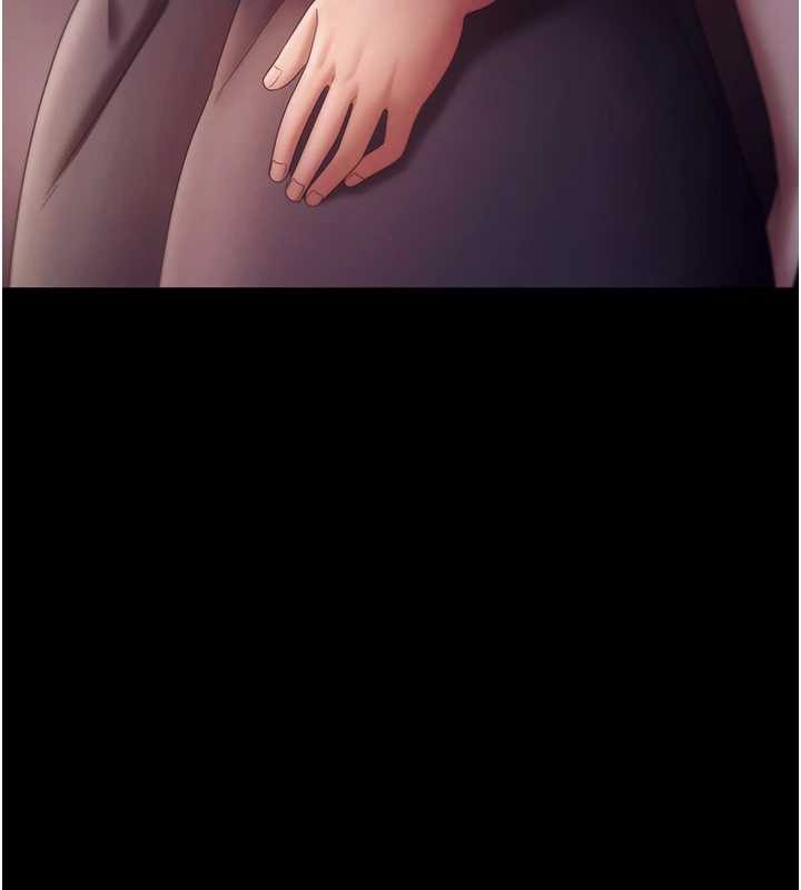 老闆娘的誘惑第77話-插進來就沒煩惱了…!