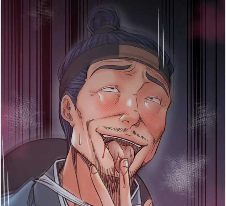 最強家丁第60話-成功復仇的黃大人