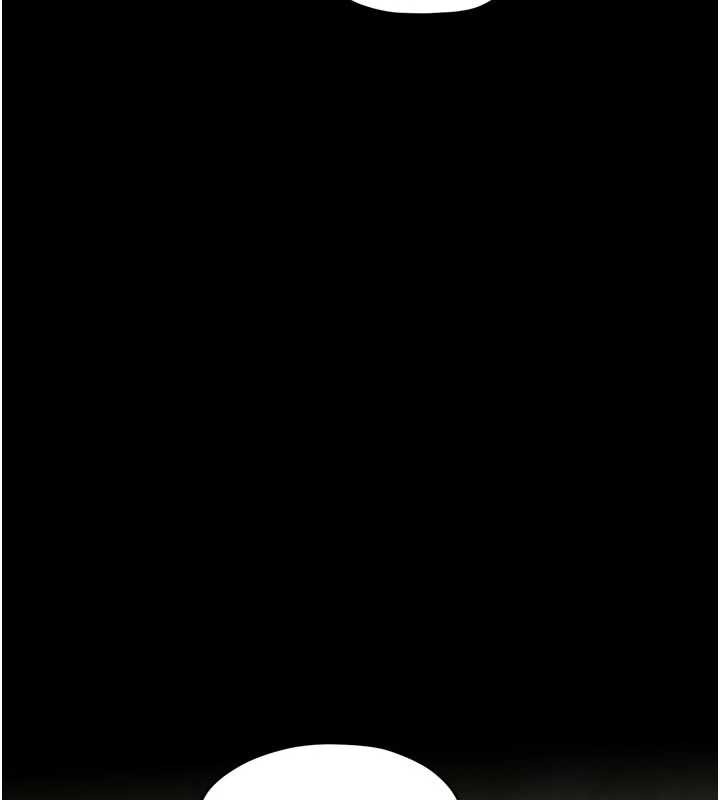 最強家丁第60話-成功復仇的黃大人