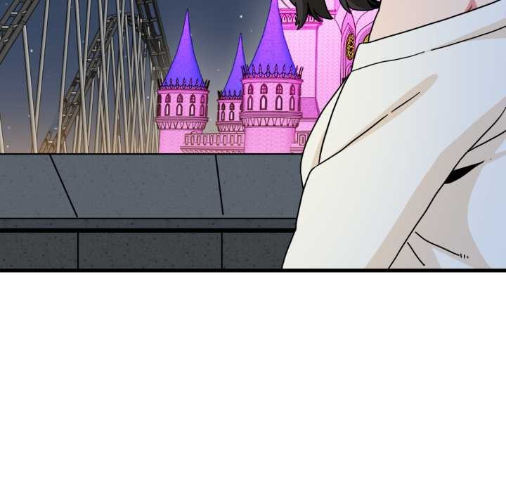 发小碰不得第91話