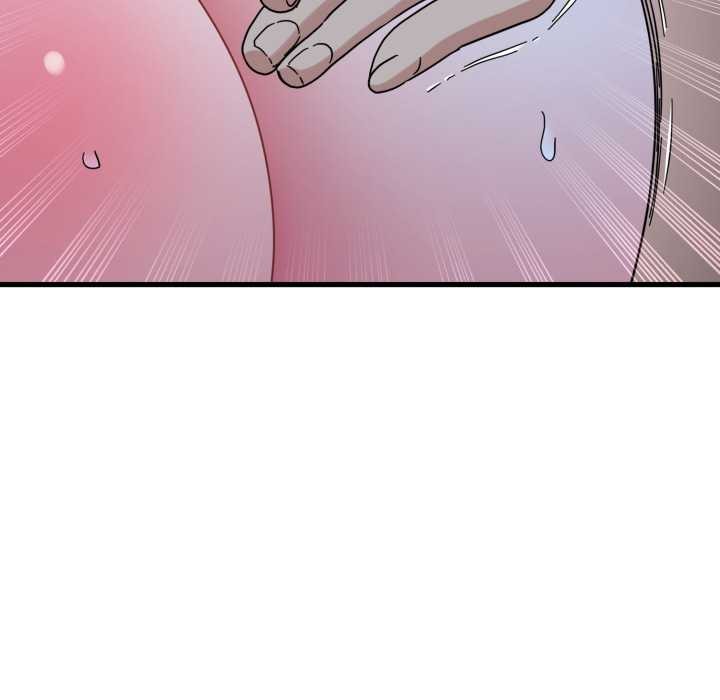 发小碰不得第91話