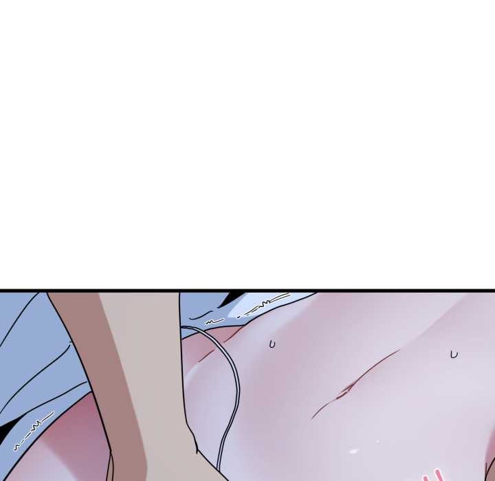 发小碰不得第91話