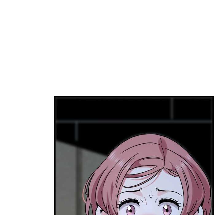 发小碰不得第91話