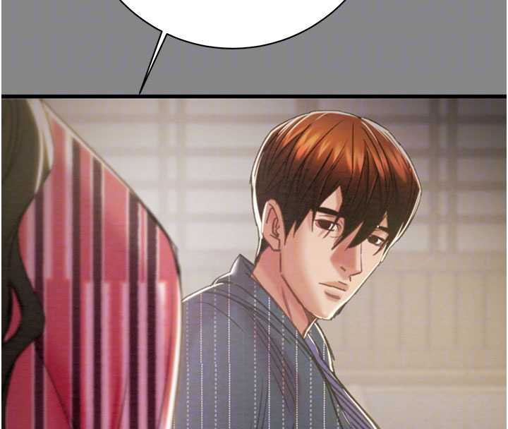 掠夺行动第78話-要滿足我不容易哦♥