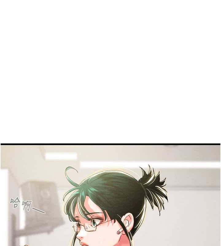 掠夺行动第78話-要滿足我不容易哦♥