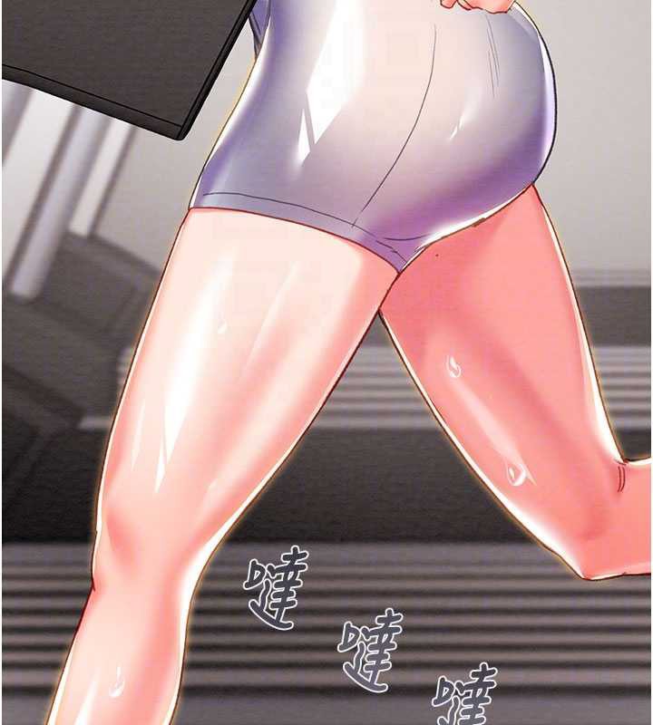 掠夺行动第78話-要滿足我不容易哦♥