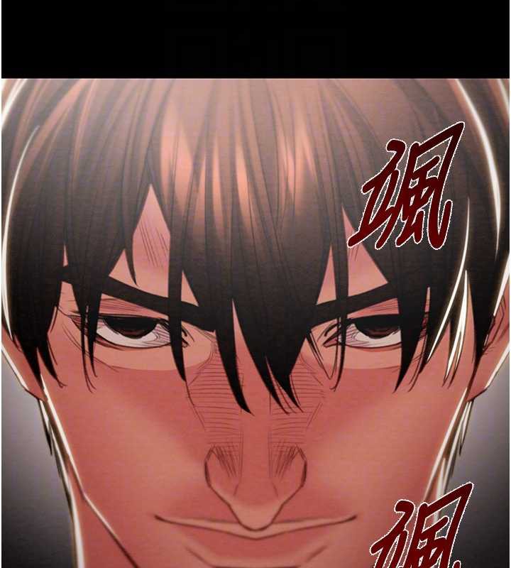 掠夺行动第78話-要滿足我不容易哦♥