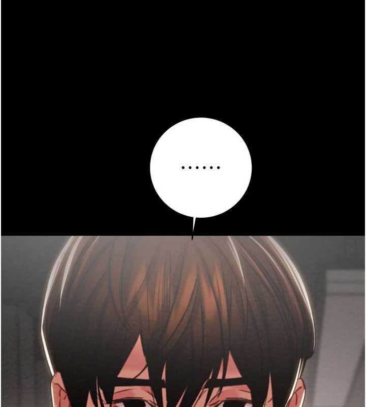 掠夺行动第78話-要滿足我不容易哦♥