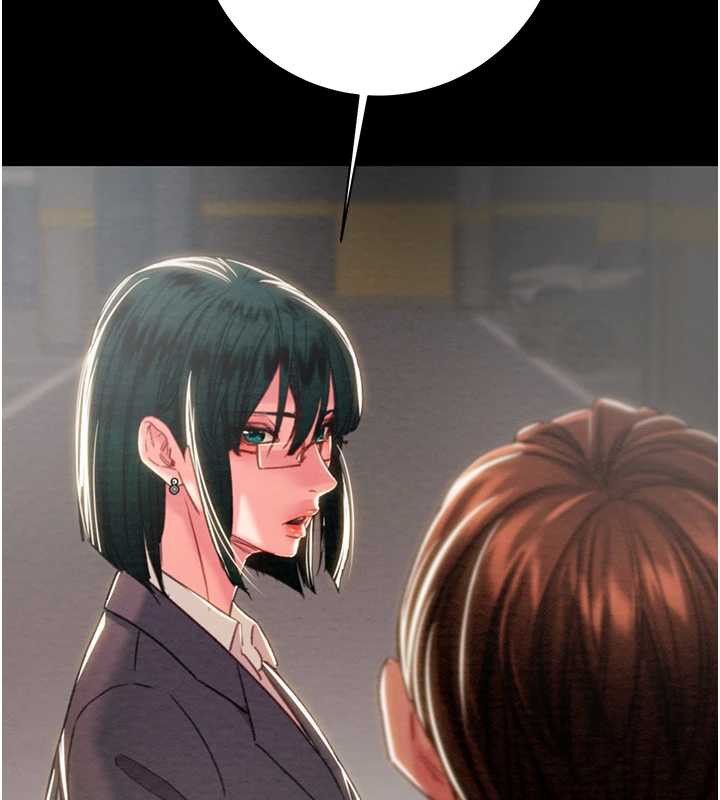 掠夺行动第78話-要滿足我不容易哦♥