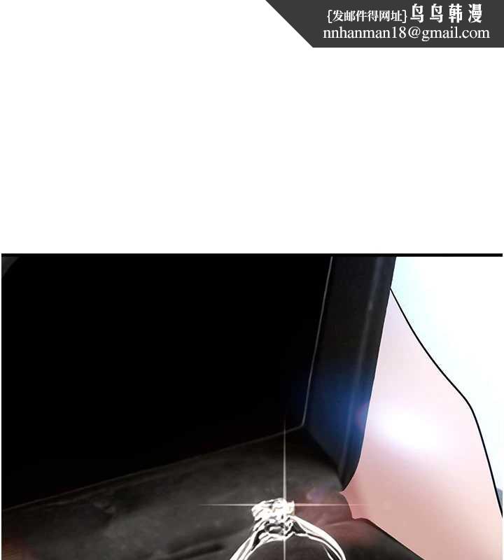 垃圾堆捡到宠物系萌妹第21話-關於「她」的過去…