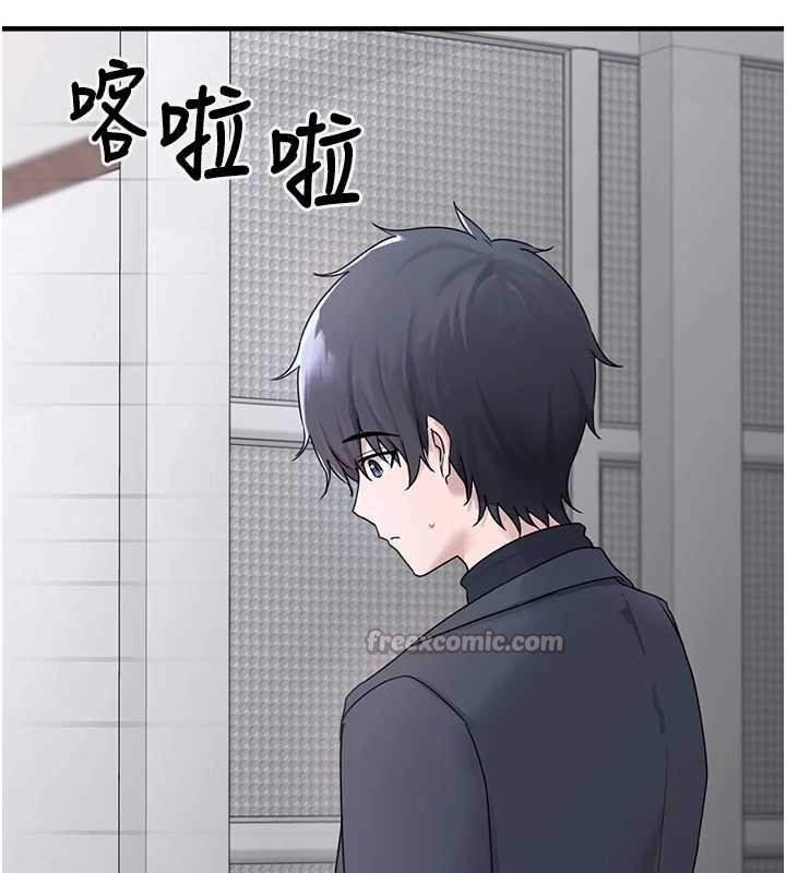 垃圾堆捡到宠物系萌妹第21話-關於「她」的過去…