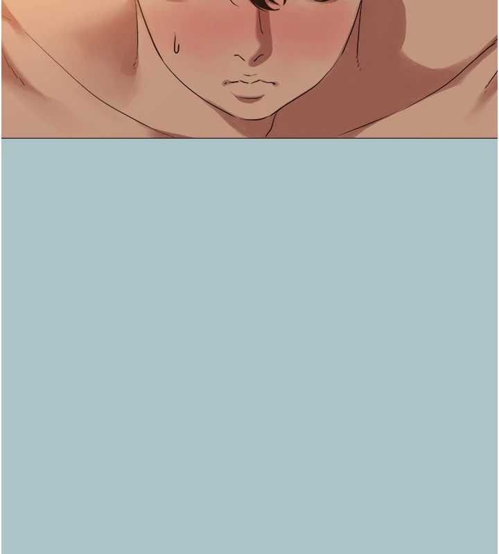 不要恋爱要打炮第16話-你是不是有別的女人了?