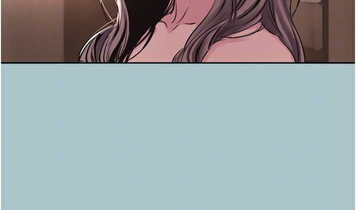 不要恋爱要打炮第16話-你是不是有別的女人了?