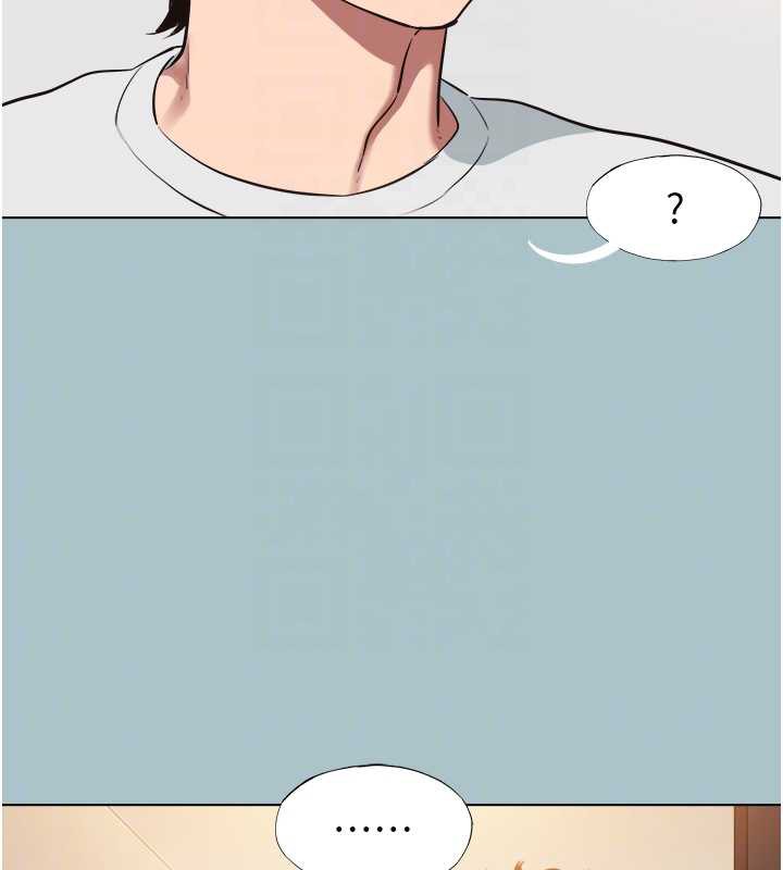 不要恋爱要打炮第16話-你是不是有別的女人了?