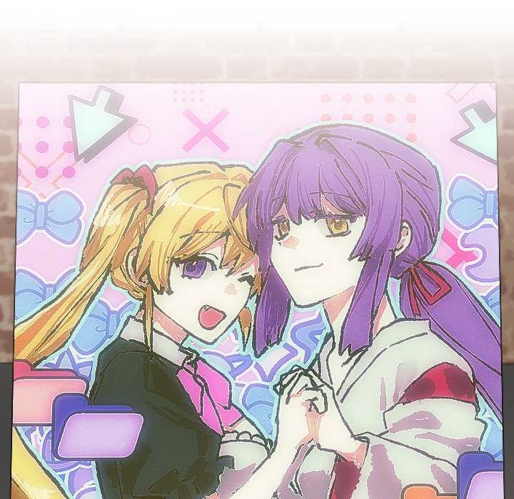 校花的雙麪生活第12話