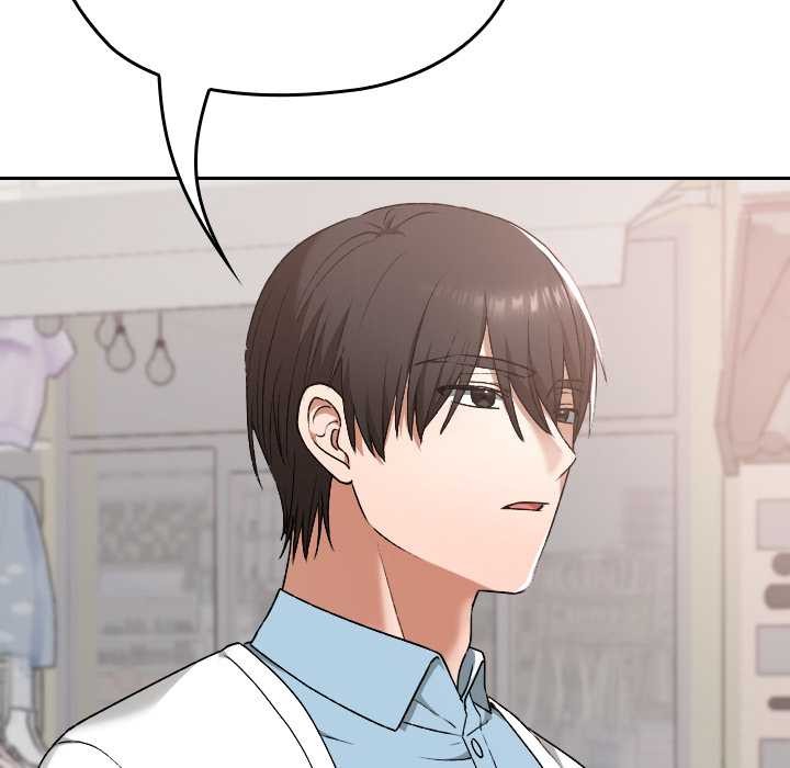 校花的雙麪生活第12話