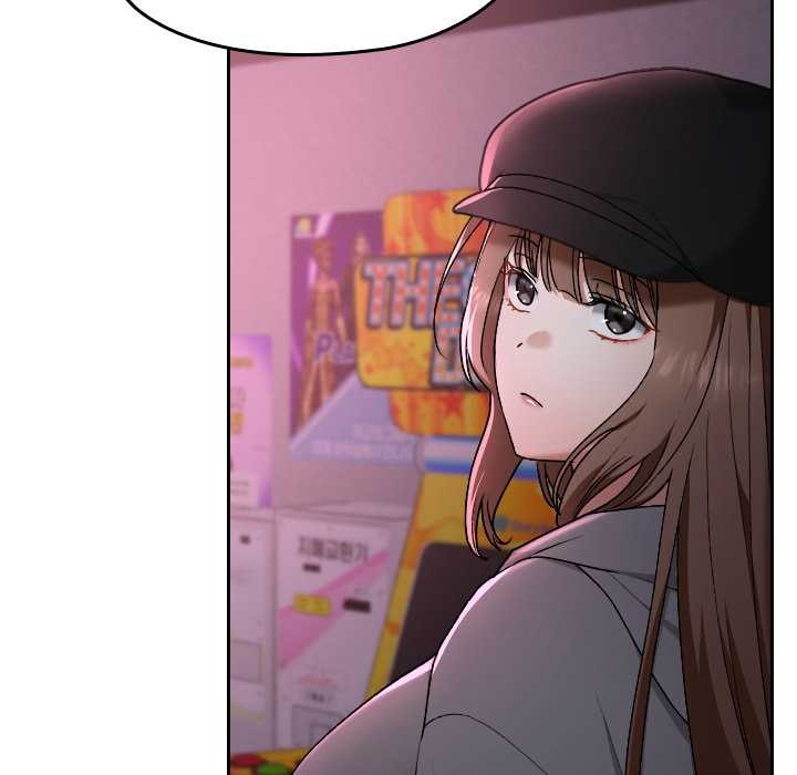 校花的雙麪生活第12話