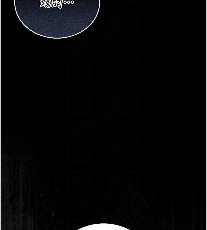 猎艷管理员第14話-在人前噴出來的母狗