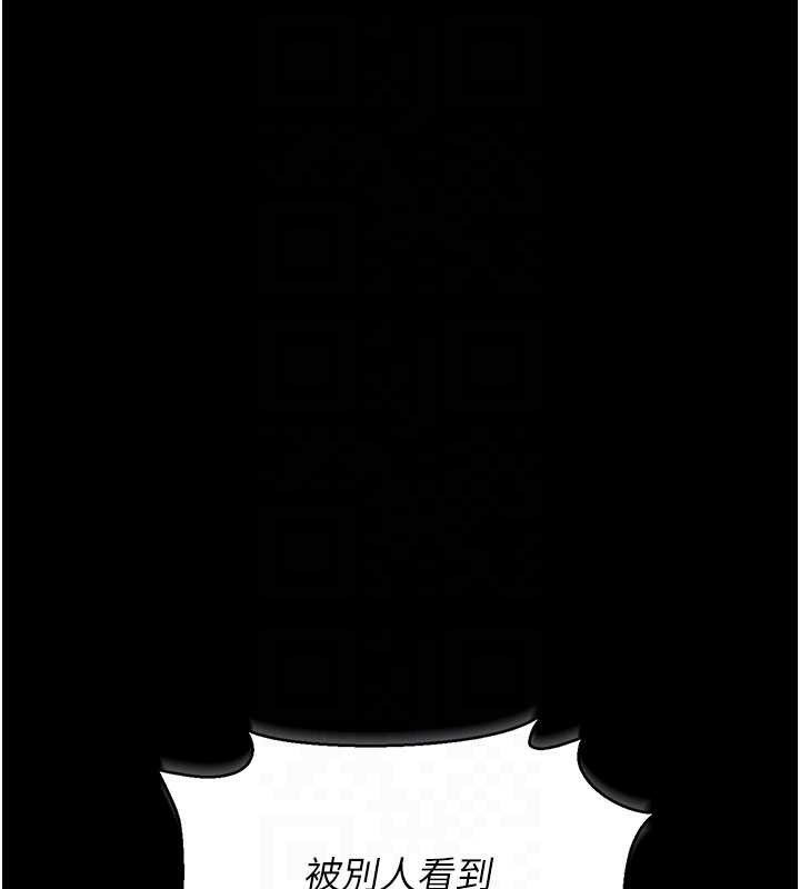 猎艷管理员第14話-在人前噴出來的母狗