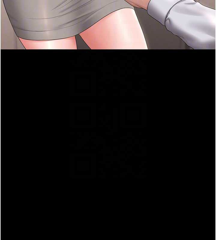 猎艷管理员第14話-在人前噴出來的母狗