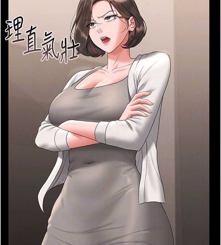 猎艷管理员第14話-在人前噴出來的母狗