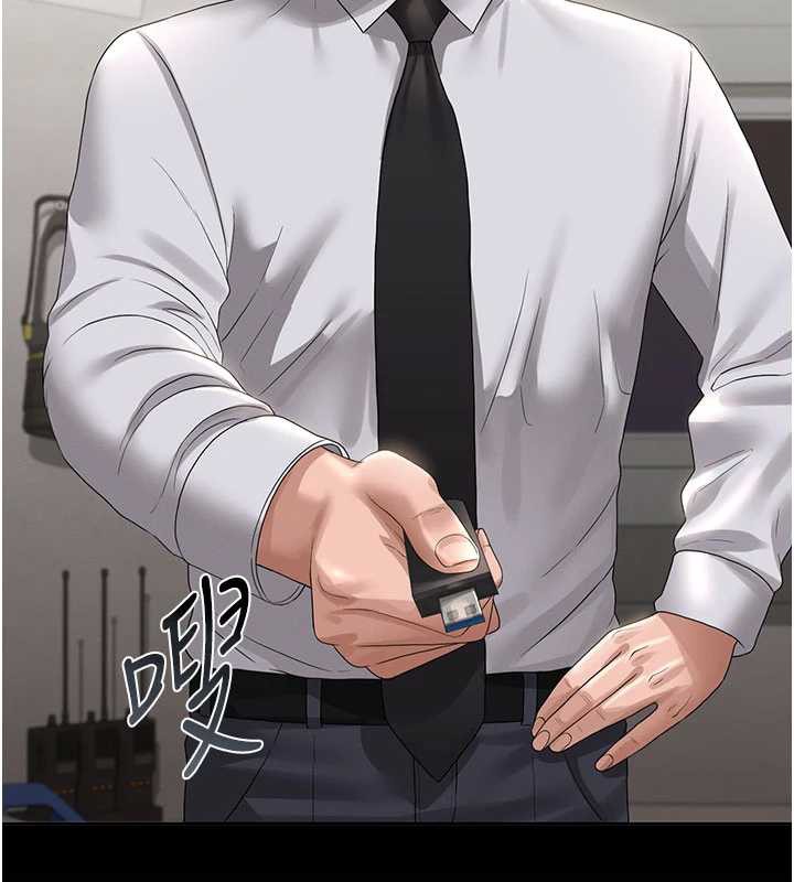 猎艷管理员第14話-在人前噴出來的母狗