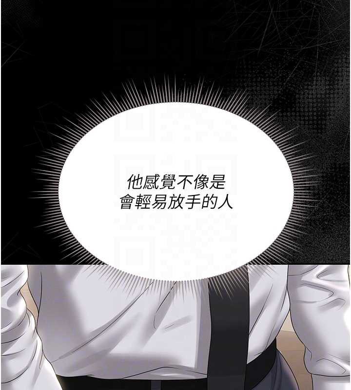 猎艷管理员第14話-在人前噴出來的母狗