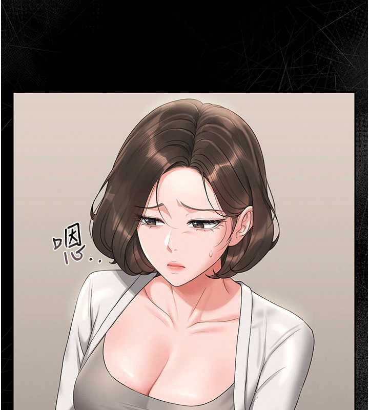 猎艷管理员第14話-在人前噴出來的母狗