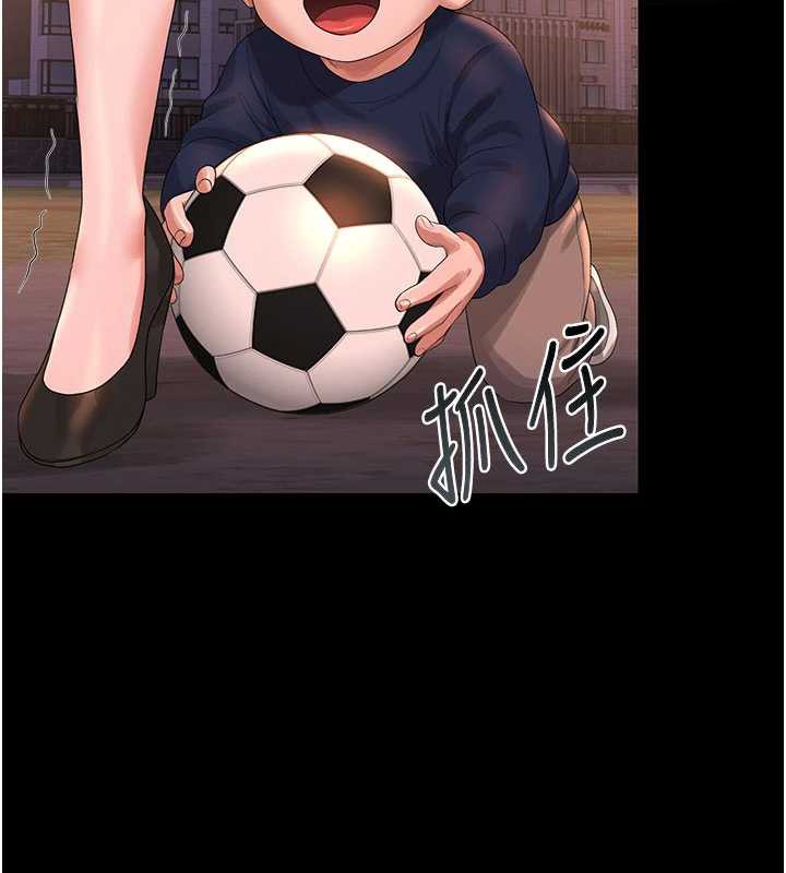 猎艷管理员第14話-在人前噴出來的母狗