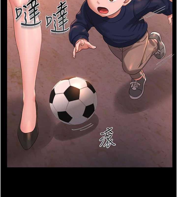 猎艷管理员第14話-在人前噴出來的母狗