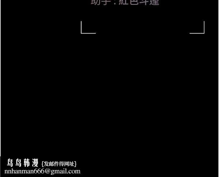 猎艷管理员第14話-在人前噴出來的母狗