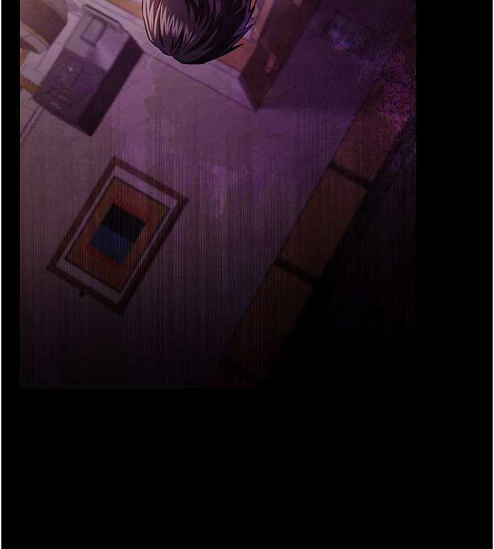 借妻条约第20話-妳總是激起我的征服慾