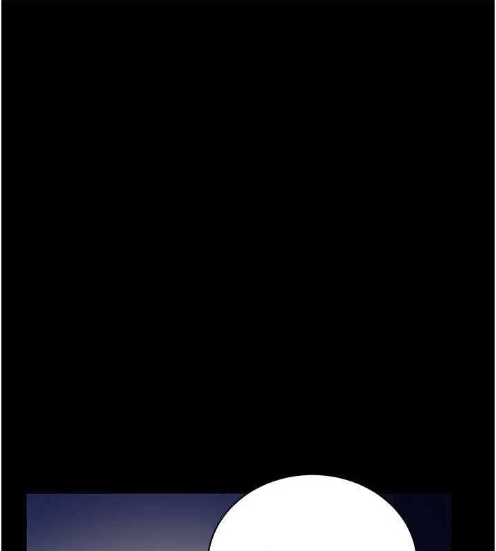 借妻条约第20話-妳總是激起我的征服慾