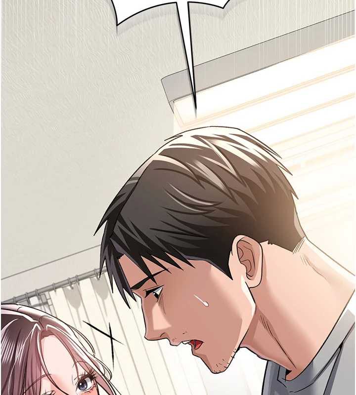 借妻条约第20話-妳總是激起我的征服慾