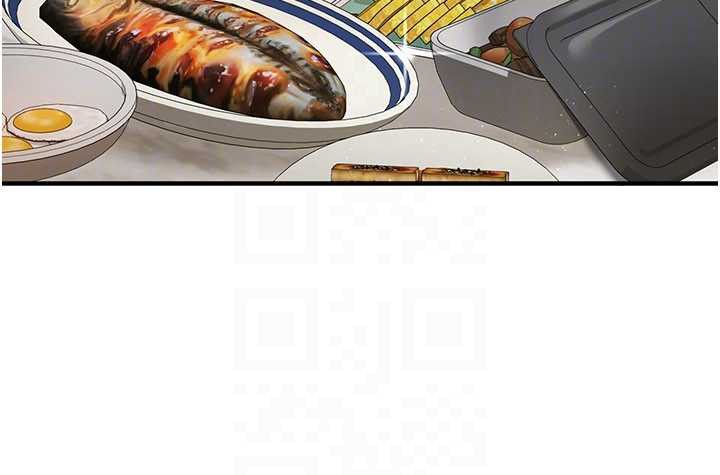 借妻条约第20話-妳總是激起我的征服慾