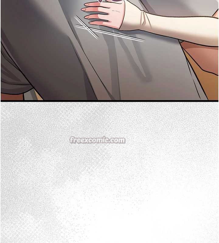 借妻条约第20話-妳總是激起我的征服慾