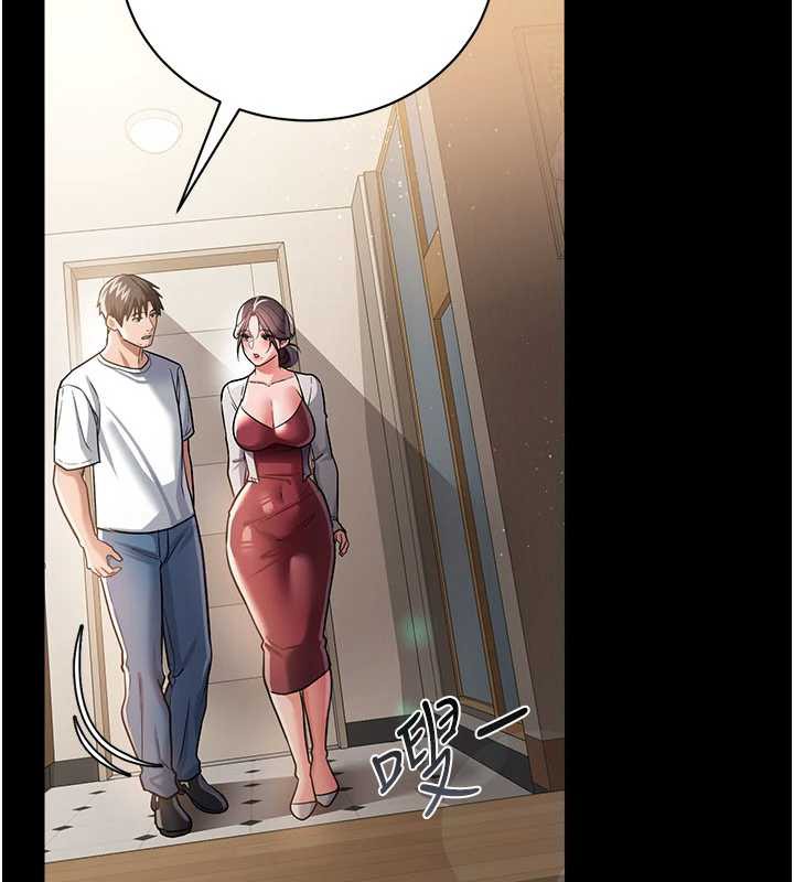 借妻条约第20話-妳總是激起我的征服慾