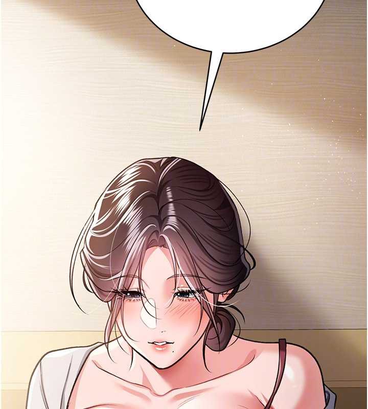 借妻条约第20話-妳總是激起我的征服慾