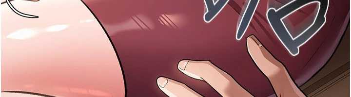 借妻条约第20話-妳總是激起我的征服慾