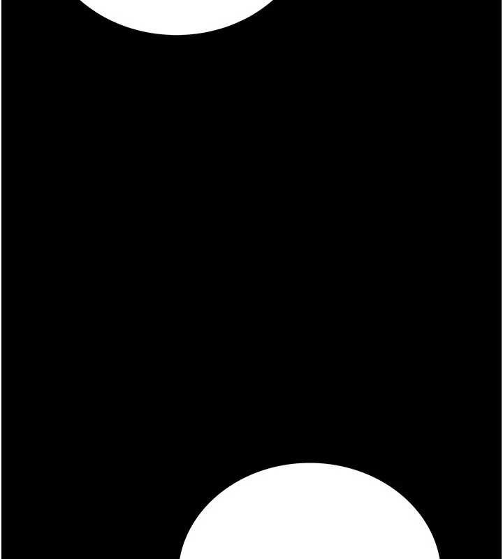 借妻条约第20話-妳總是激起我的征服慾