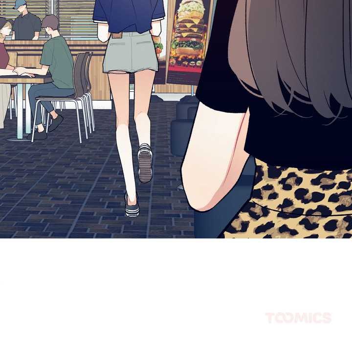 这都什么事儿啊？第17話