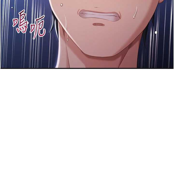 倒追游戏第23話-需要更多的多巴胺